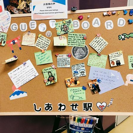 פוקואוקה Guesthouse Shiawase Eki מראה חיצוני תמונה