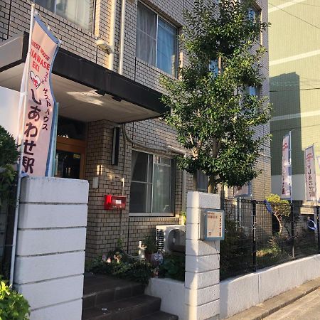 פוקואוקה Guesthouse Shiawase Eki מראה חיצוני תמונה
