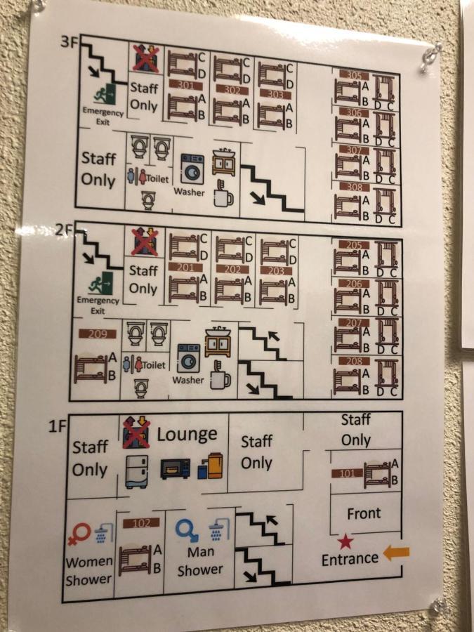 פוקואוקה Guesthouse Shiawase Eki מראה חיצוני תמונה